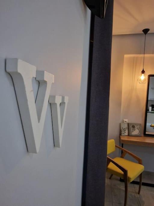 Apartmán Vv Cosy Host 1 Larissa Exteriér fotografie